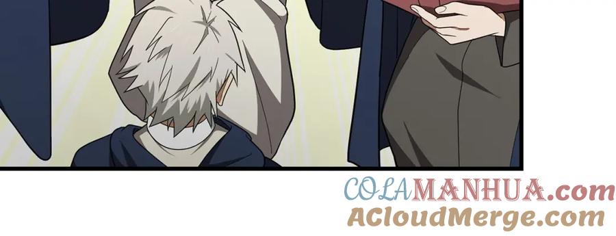 圣子是什么狗屁，这是现代医学的力量 - 第54话 第一堂课 - 第101张图