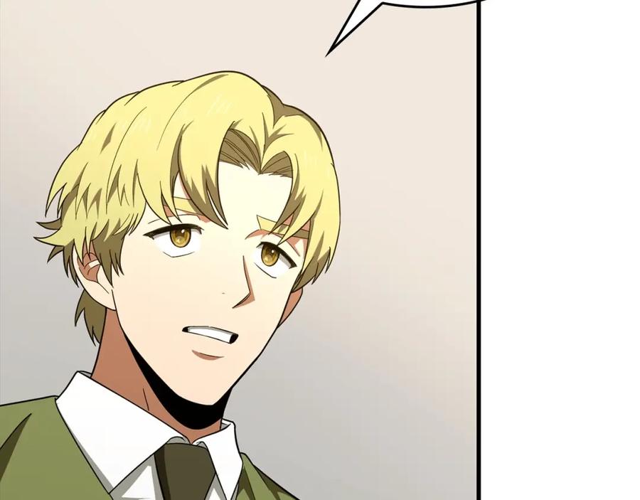 圣子是什么狗屁，这是现代医学的力量 - 第54话 第一堂课 - 第55张图