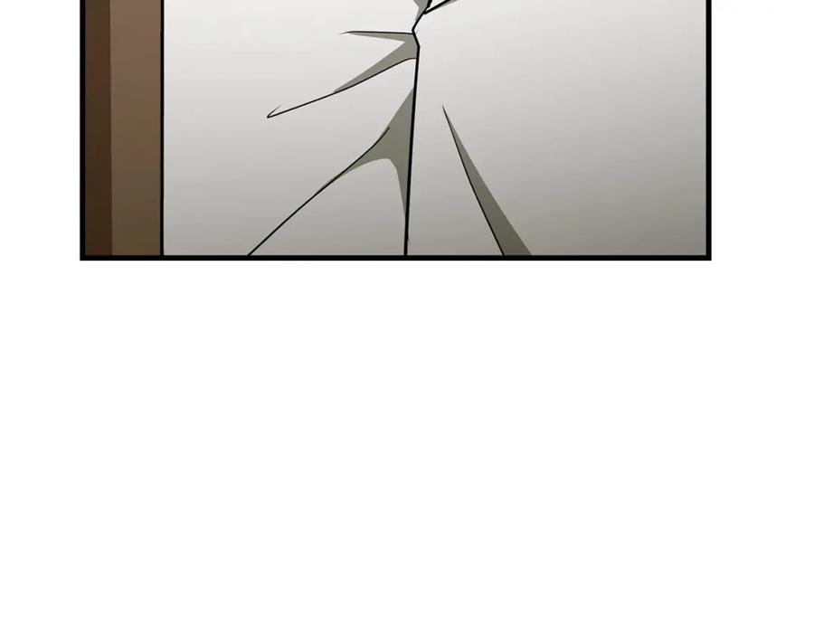 圣子是什么狗屁，这是现代医学的力量 - 第54话 第一堂课 - 第138张图