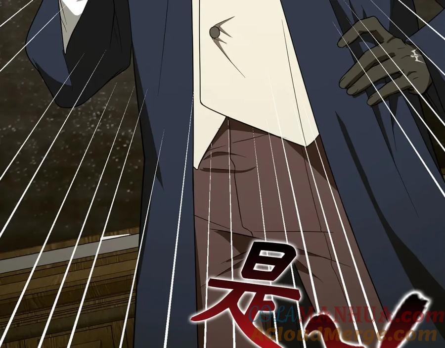 圣子是什么狗屁，这是现代医学的力量 - 第54话 第一堂课 - 第9张图