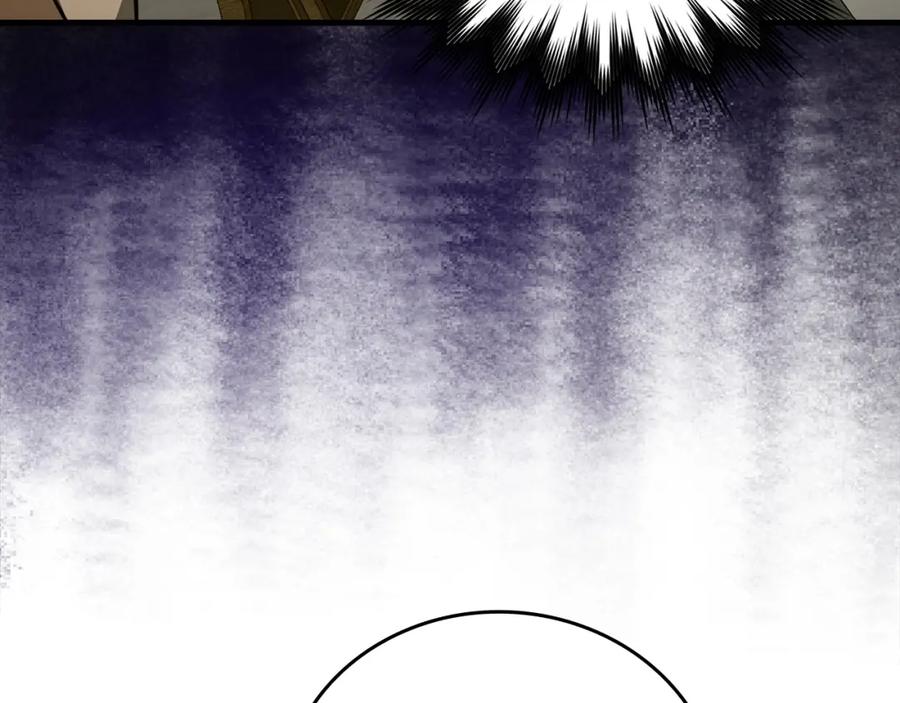 圣子是什么狗屁，这是现代医学的力量 - 第54话 第一堂课 - 第187张图