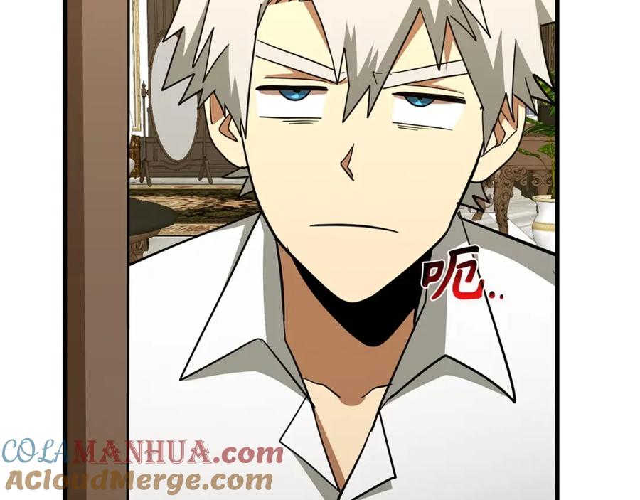 圣子是什么狗屁，这是现代医学的力量 - 第54话 第一堂课 - 第137张图