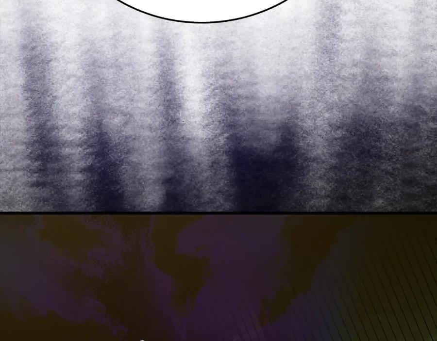 圣子是什么狗屁，这是现代医学的力量 - 第54话 第一堂课 - 第184张图