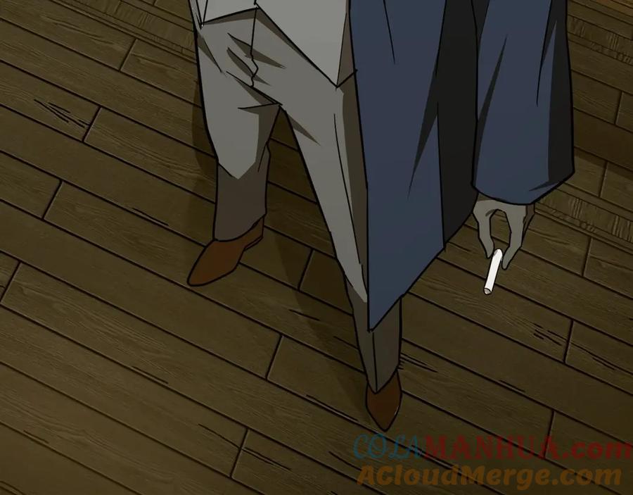 圣子是什么狗屁，这是现代医学的力量 - 第54话 第一堂课 - 第193张图