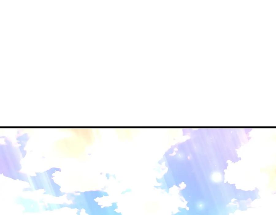 圣子是什么狗屁，这是现代医学的力量 - 第54话 第一堂课 - 第174张图