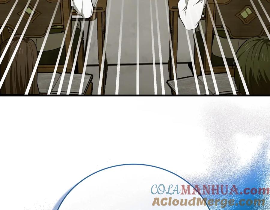 圣子是什么狗屁，这是现代医学的力量 - 第54话 第一堂课 - 第65张图