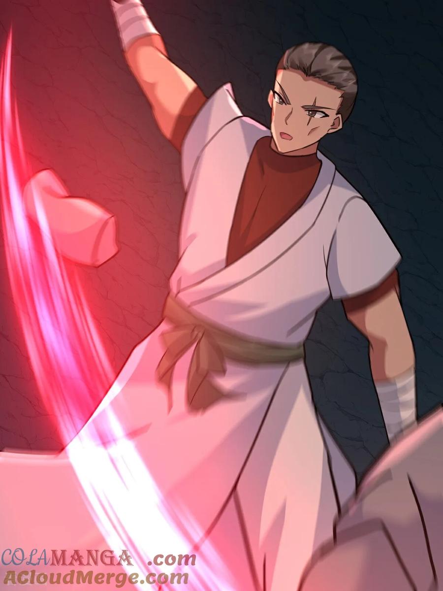 混沌丹神 第556话 危机！危机！ 第7页