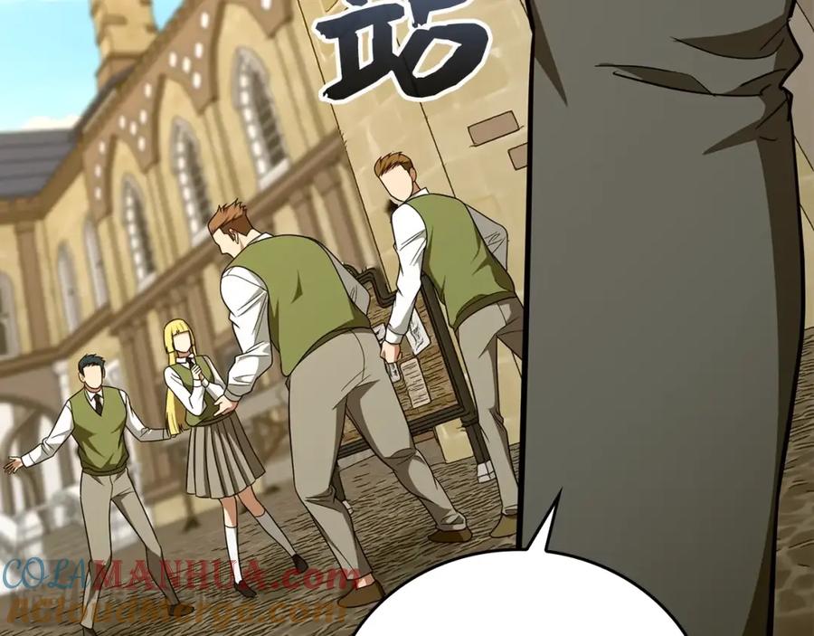 圣子是什么狗屁，这是现代医学的力量 - 第55话 我想你了 - 第59张图