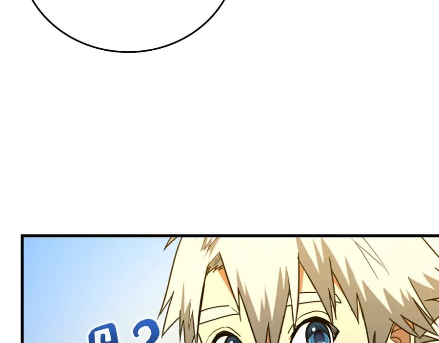 圣子是什么狗屁，这是现代医学的力量 - 第55话 我想你了 - 第93张图