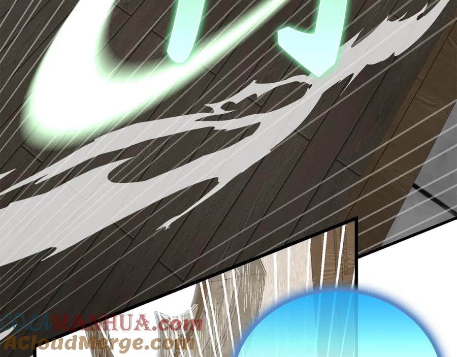 圣子是什么狗屁，这是现代医学的力量 - 第55话 我想你了 - 第7张图