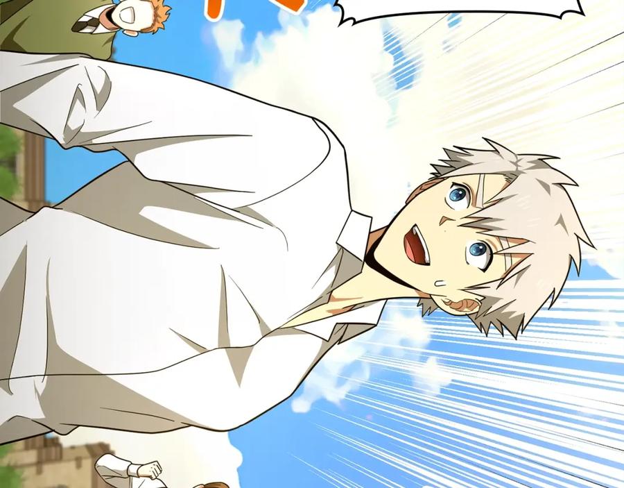 圣子是什么狗屁，这是现代医学的力量 - 第55话 我想你了 - 第96张图