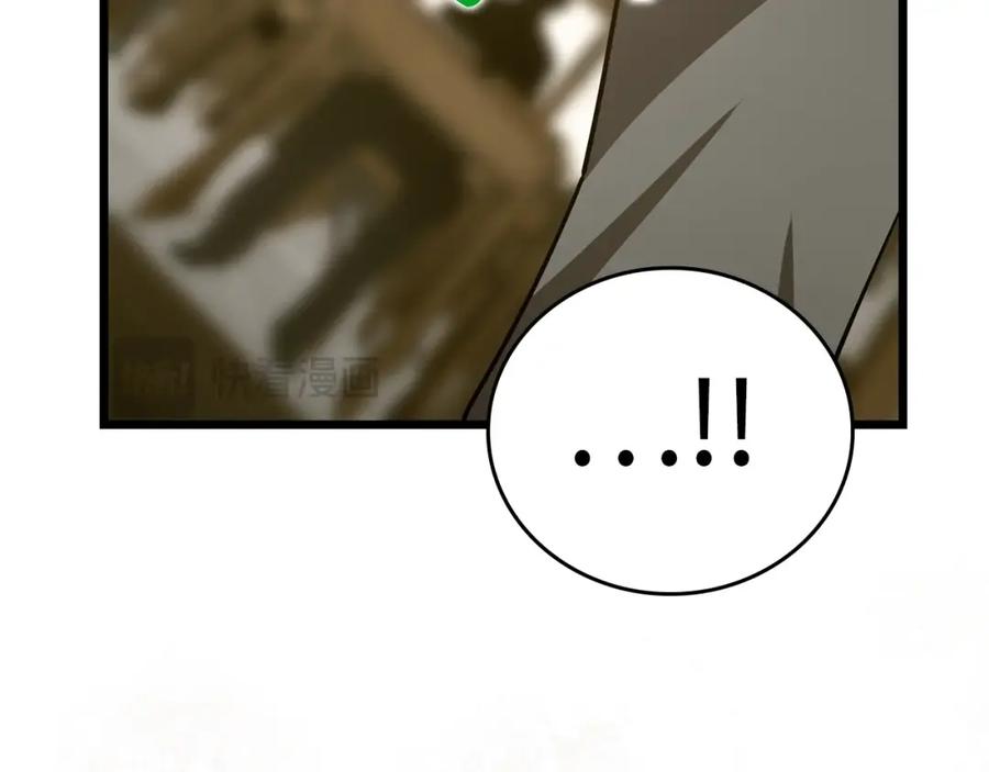 圣子是什么狗屁，这是现代医学的力量 - 第55话 我想你了 - 第22张图