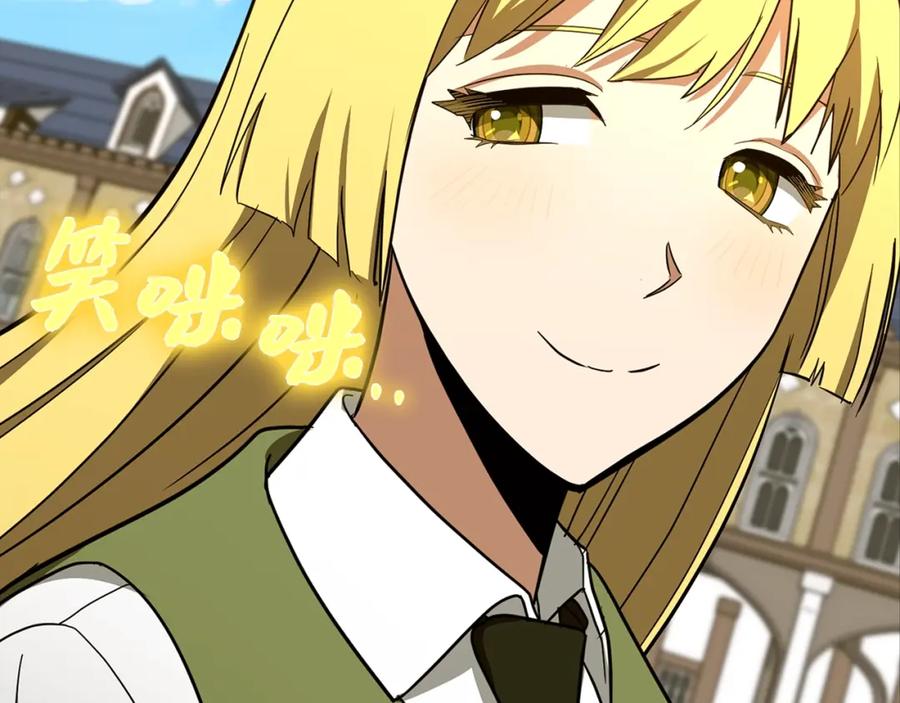 圣子是什么狗屁，这是现代医学的力量 - 第55话 我想你了 - 第134张图