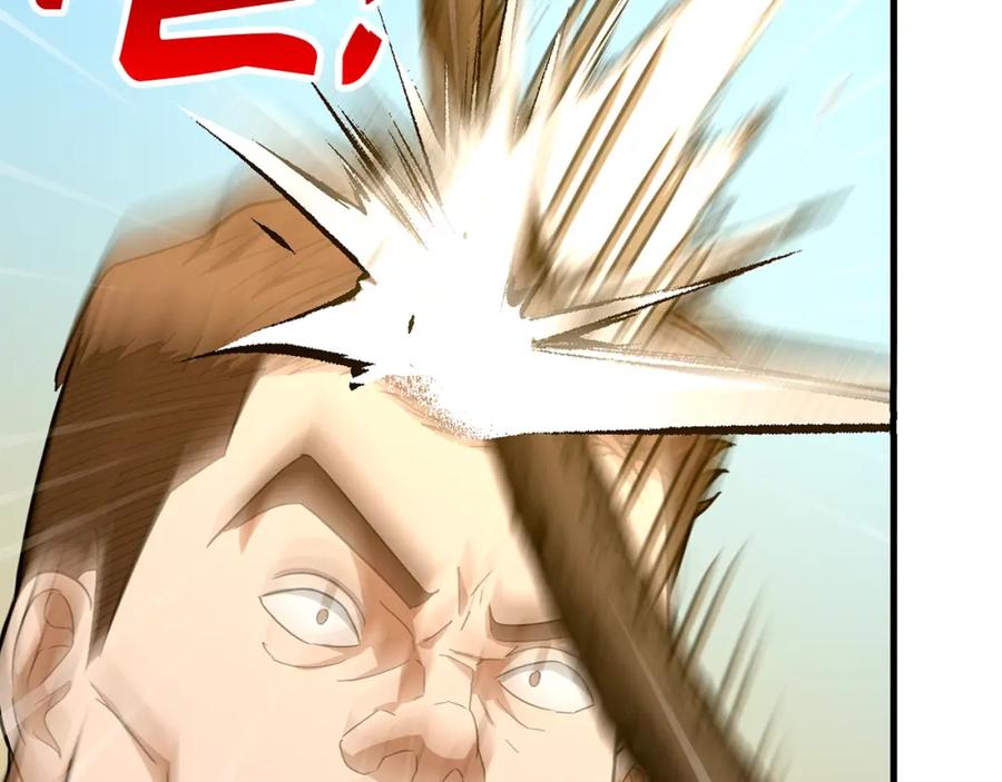 圣子是什么狗屁，这是现代医学的力量 - 第55话 我想你了 - 第88张图