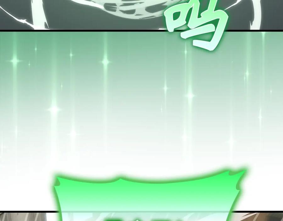 圣子是什么狗屁，这是现代医学的力量 - 第55话 我想你了 - 第4张图