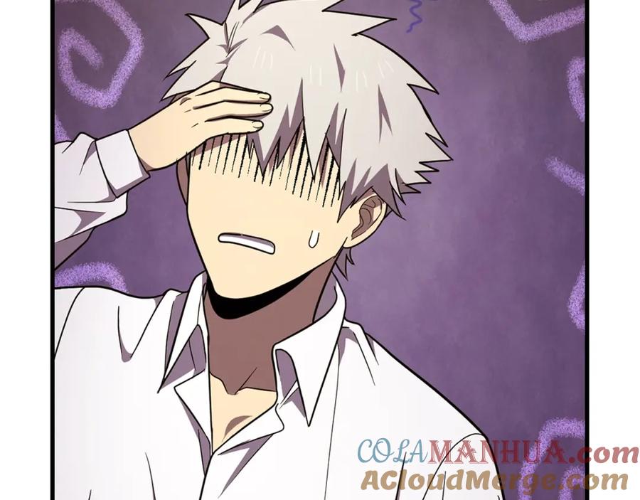 圣子是什么狗屁，这是现代医学的力量 - 第55话 我想你了 - 第147张图