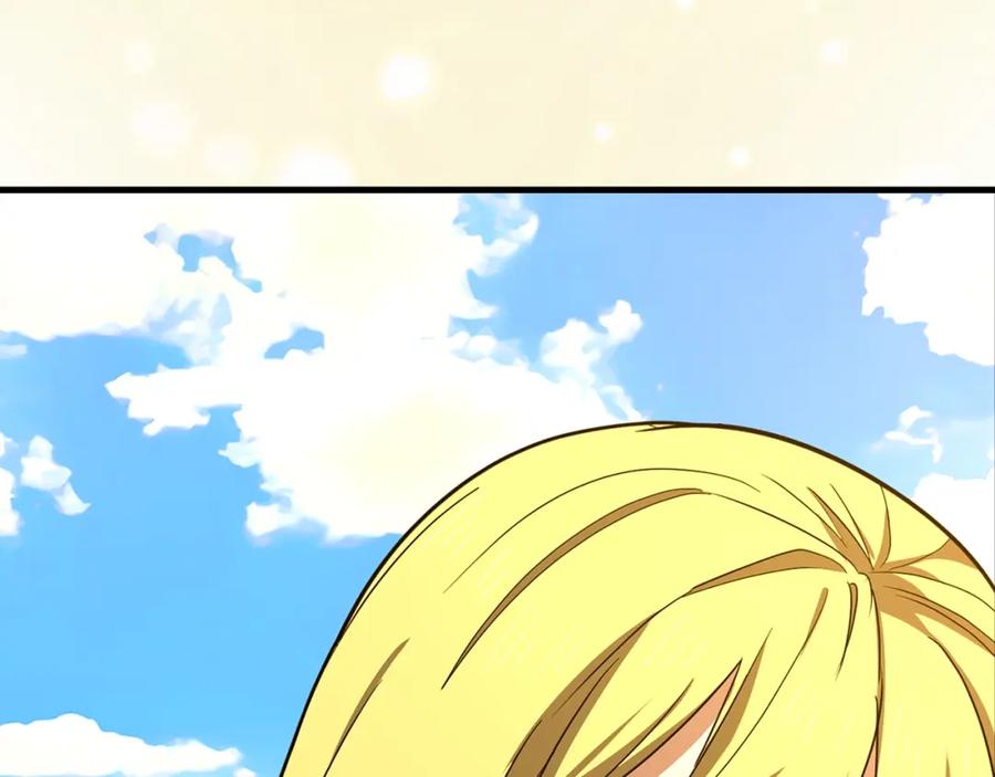 圣子是什么狗屁，这是现代医学的力量 - 第55话 我想你了 - 第133张图