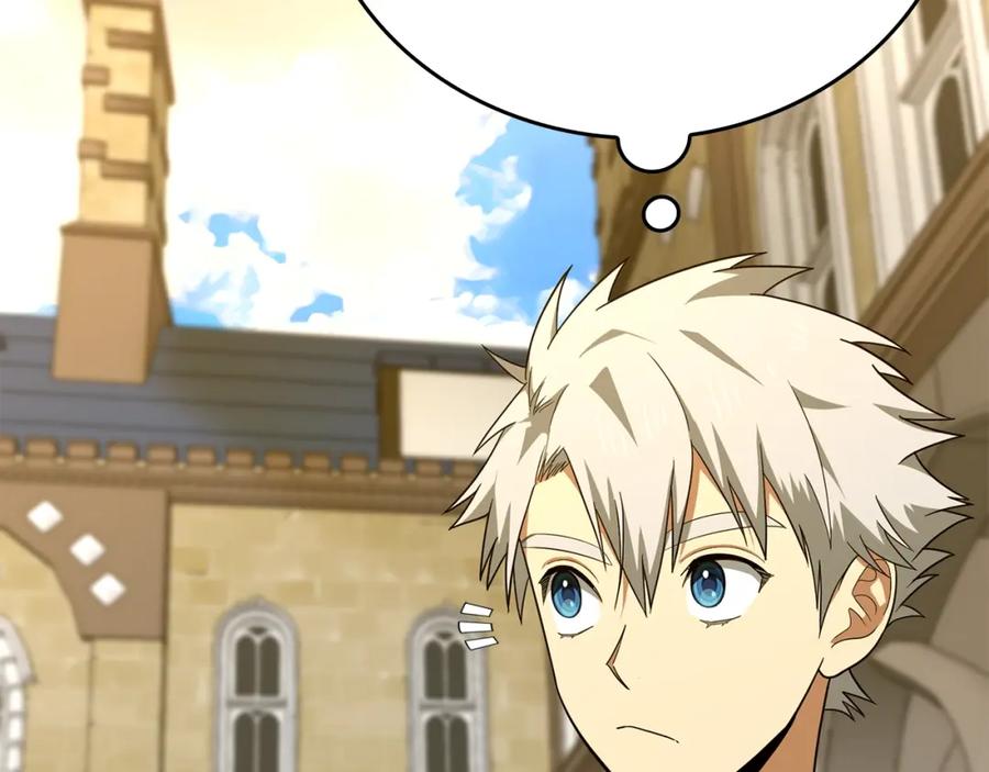 圣子是什么狗屁，这是现代医学的力量 - 第55话 我想你了 - 第45张图