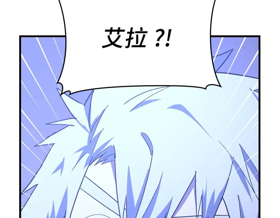 圣子是什么狗屁，这是现代医学的力量 - 第55话 我想你了 - 第177张图