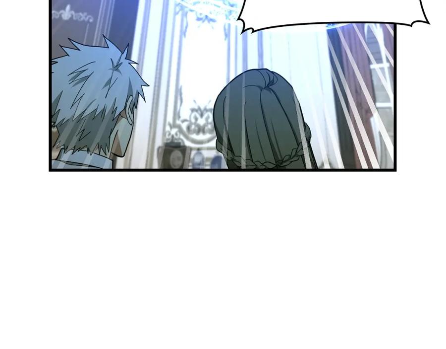 圣子是什么狗屁，这是现代医学的力量 - 第55话 我想你了 - 第172张图