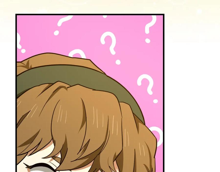 圣子是什么狗屁，这是现代医学的力量 - 第55话 我想你了 - 第136张图