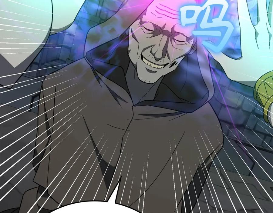 圣子是什么狗屁，这是现代医学的力量 - 第56话 魔法阵 - 第151张图