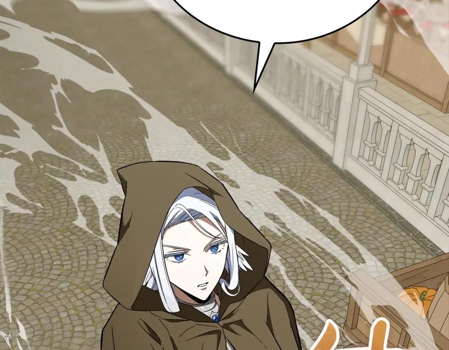 圣子是什么狗屁，这是现代医学的力量 - 第56话 魔法阵 - 第107张图