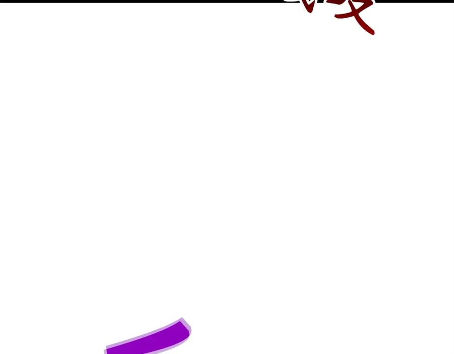 圣子是什么狗屁，这是现代医学的力量 - 第56话 魔法阵 - 第86张图