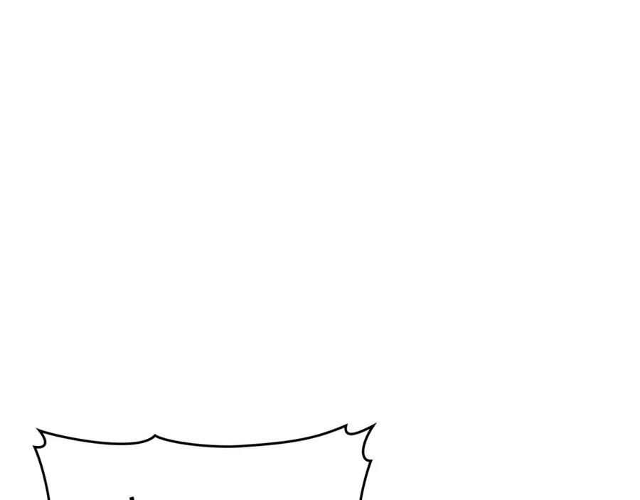 圣子是什么狗屁，这是现代医学的力量 - 第56话 魔法阵 - 第6张图