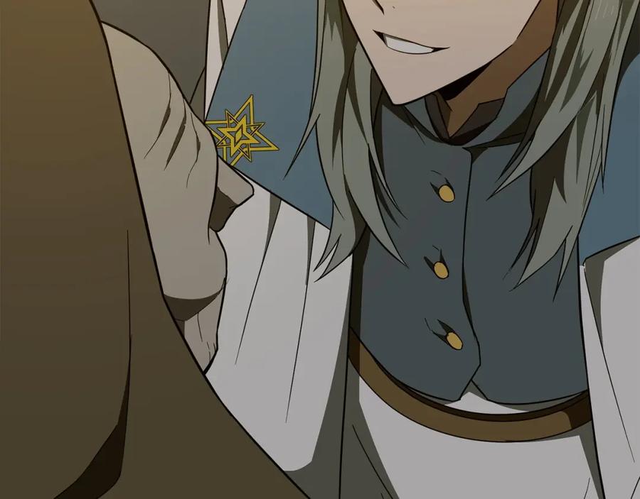 圣子是什么狗屁，这是现代医学的力量 - 第56话 魔法阵 - 第176张图