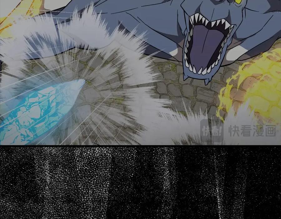 圣子是什么狗屁，这是现代医学的力量 - 第56话 魔法阵 - 第163张图