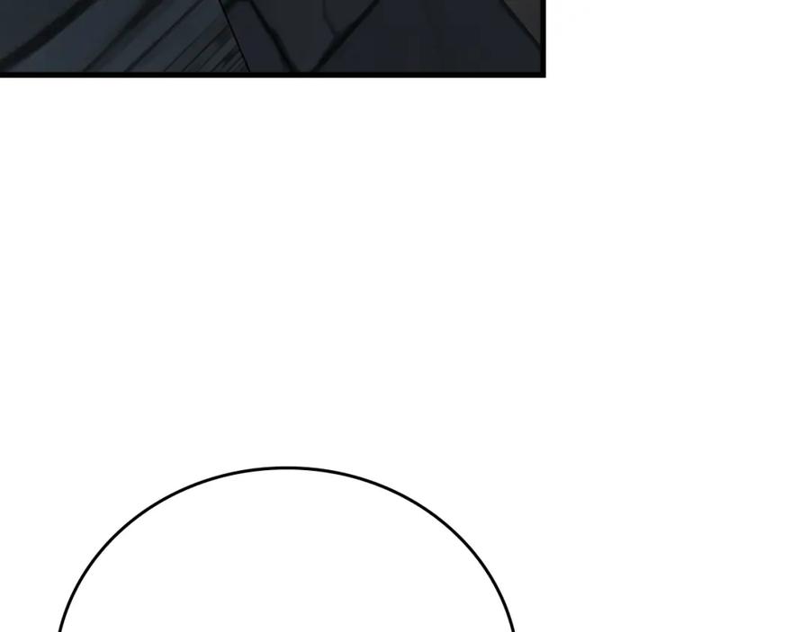 圣子是什么狗屁，这是现代医学的力量 - 第56话 魔法阵 - 第144张图