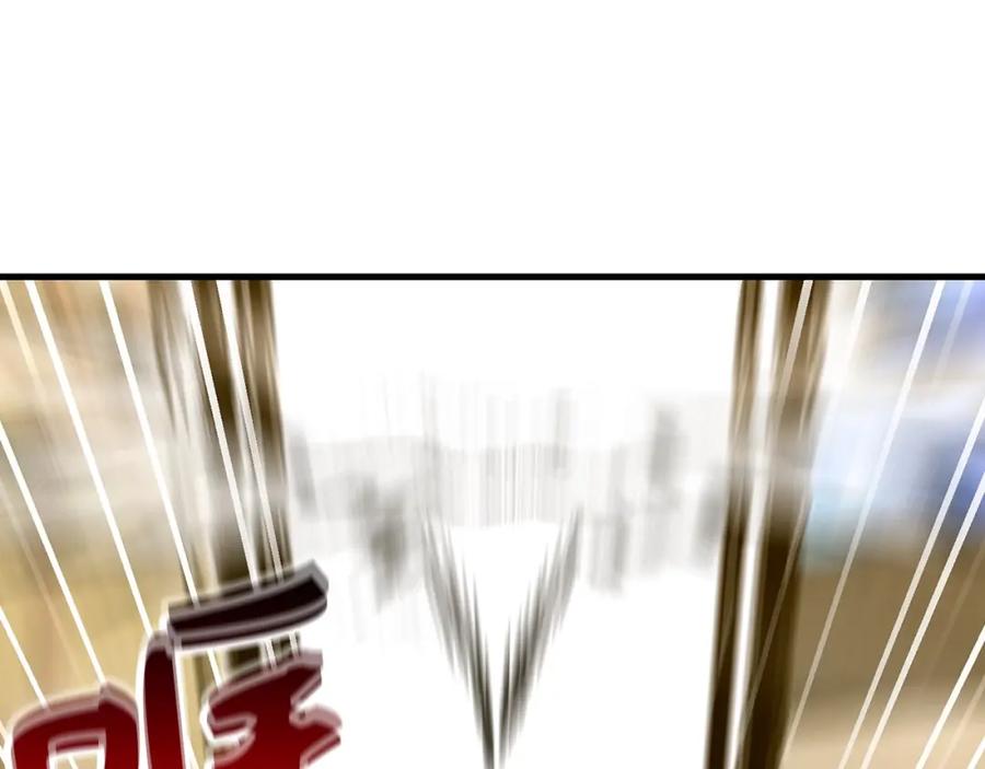 圣子是什么狗屁，这是现代医学的力量 - 第56话 魔法阵 - 第116张图