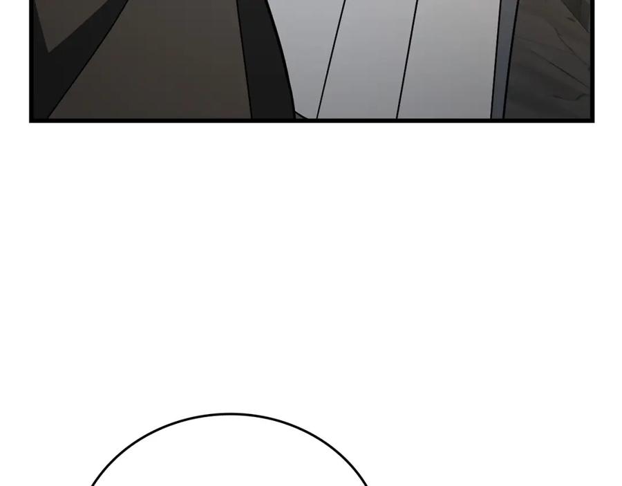 圣子是什么狗屁，这是现代医学的力量 - 第56话 魔法阵 - 第174张图