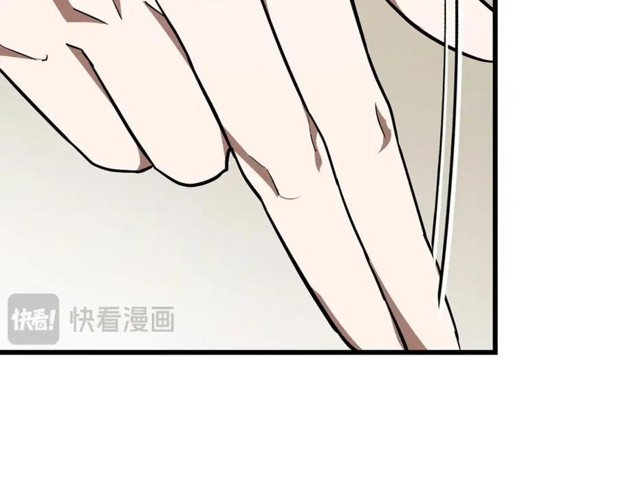 圣子是什么狗屁，这是现代医学的力量 - 第56话 魔法阵 - 第114张图