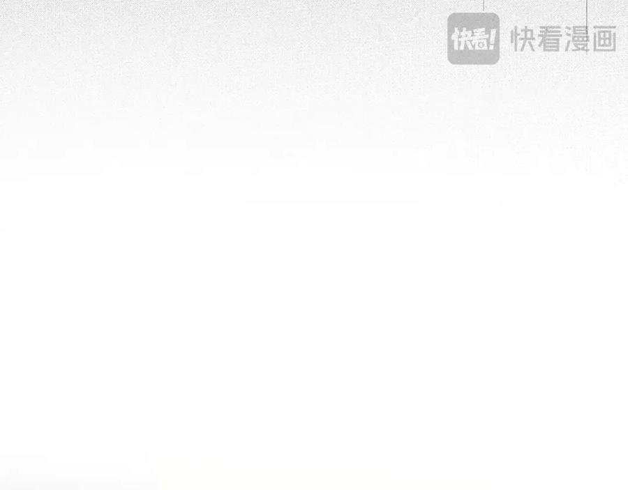 圣子是什么狗屁，这是现代医学的力量 - 第56话 魔法阵 - 第183张图