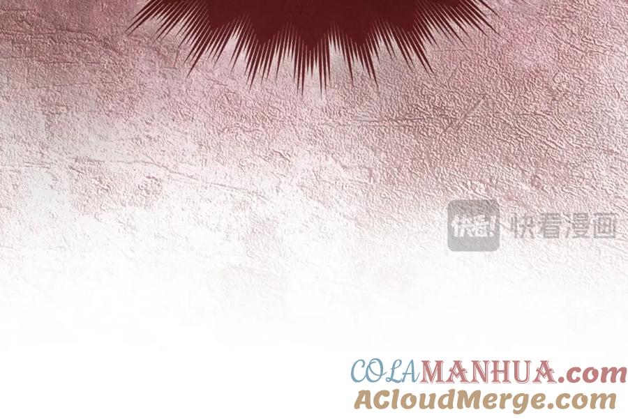 圣子是什么狗屁，这是现代医学的力量 - 第56话 魔法阵 - 第141张图