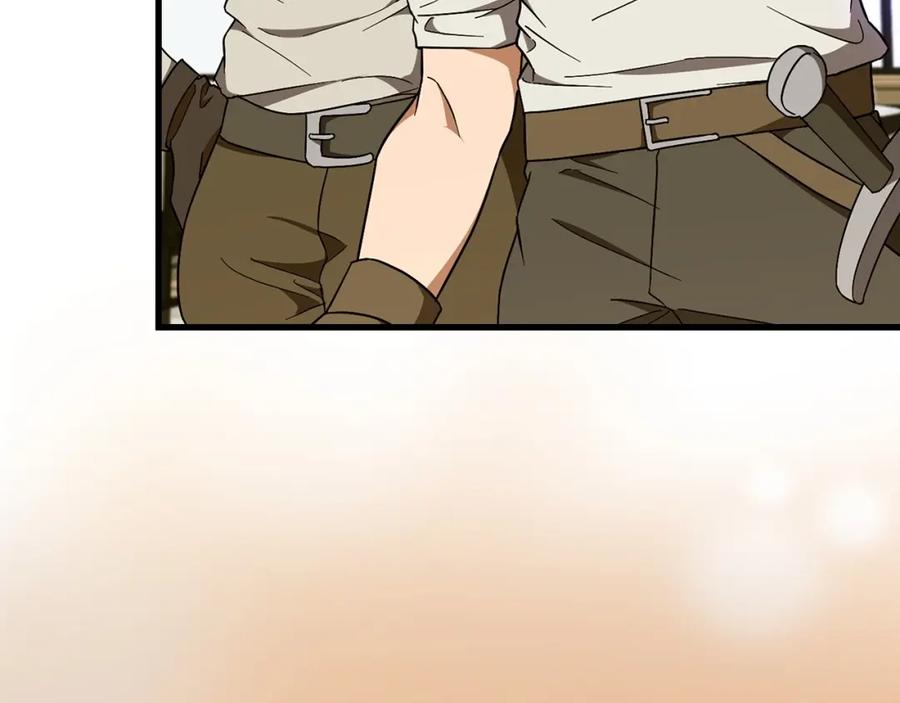 圣子是什么狗屁，这是现代医学的力量 - 第56话 魔法阵 - 第51张图