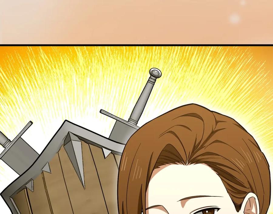 圣子是什么狗屁，这是现代医学的力量 - 第56话 魔法阵 - 第52张图