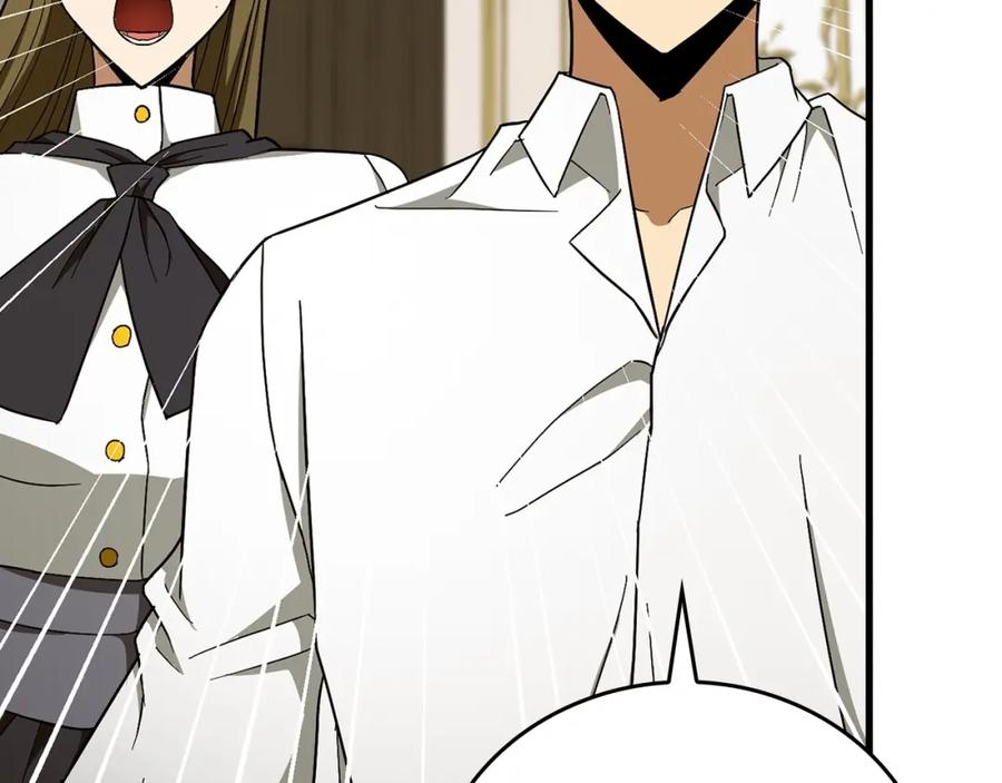 圣子是什么狗屁，这是现代医学的力量 - 第56话 魔法阵 - 第8张图