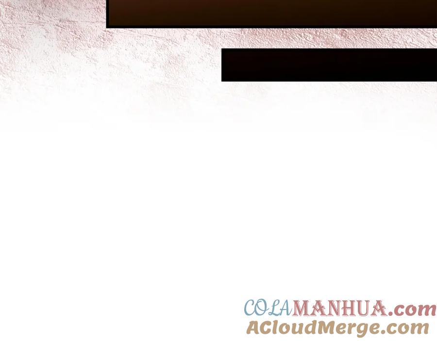 圣子是什么狗屁，这是现代医学的力量 - 第57话 有一人能做到 - 第93张图