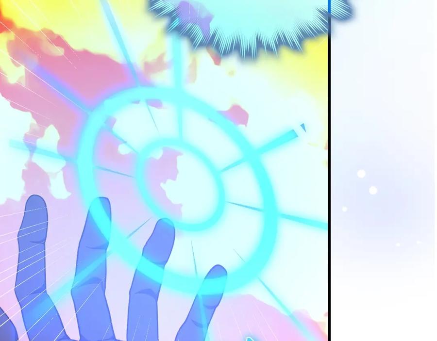 圣子是什么狗屁，这是现代医学的力量 - 第57话 有一人能做到 - 第54张图