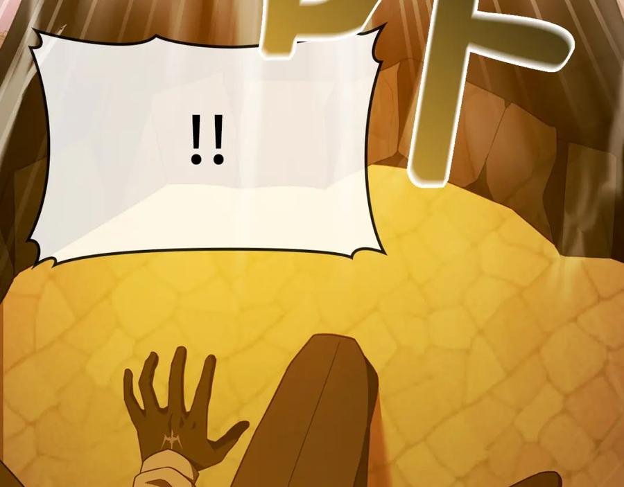 圣子是什么狗屁，这是现代医学的力量 - 第57话 有一人能做到 - 第48张图