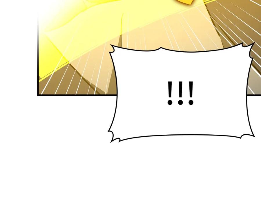 圣子是什么狗屁，这是现代医学的力量 - 第57话 有一人能做到 - 第188张图