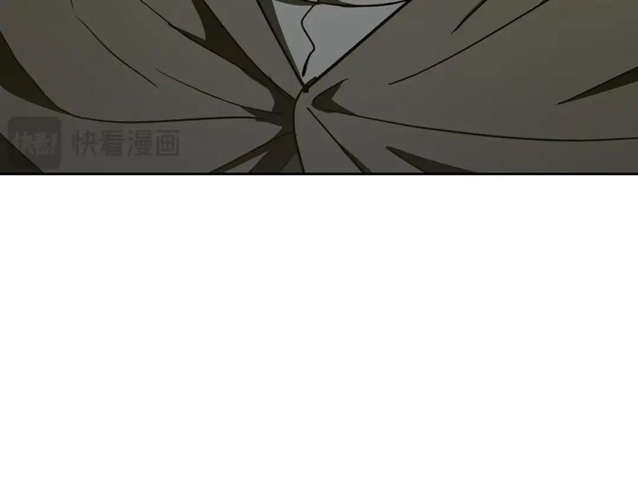 圣子是什么狗屁，这是现代医学的力量 - 第57话 有一人能做到 - 第211张图