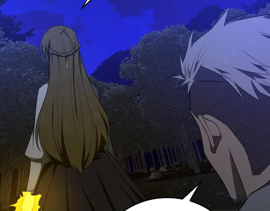 圣子是什么狗屁，这是现代医学的力量 - 第57话 有一人能做到 - 第199张图