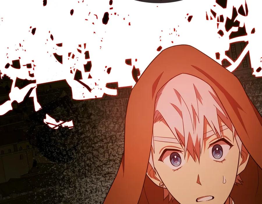 圣子是什么狗屁，这是现代医学的力量 - 第57话 有一人能做到 - 第15张图