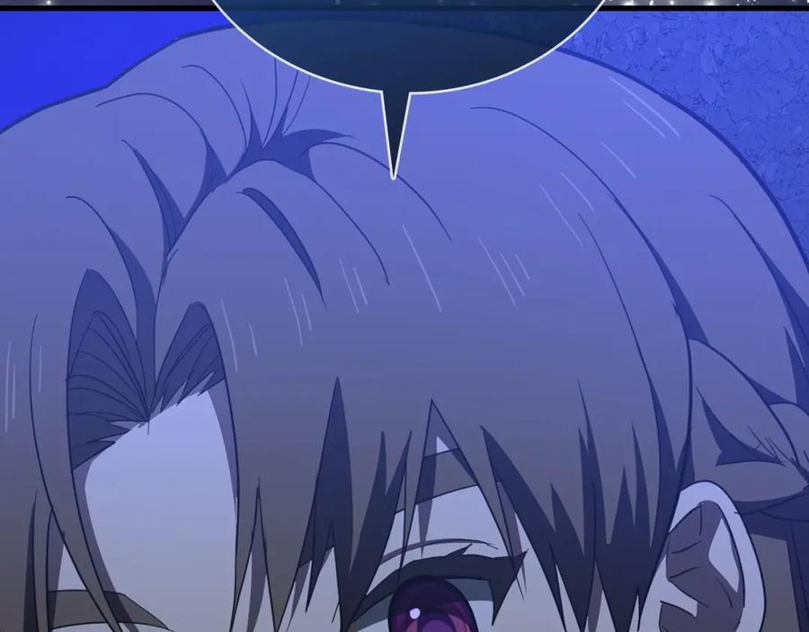 圣子是什么狗屁，这是现代医学的力量 - 第57话 有一人能做到 - 第203张图