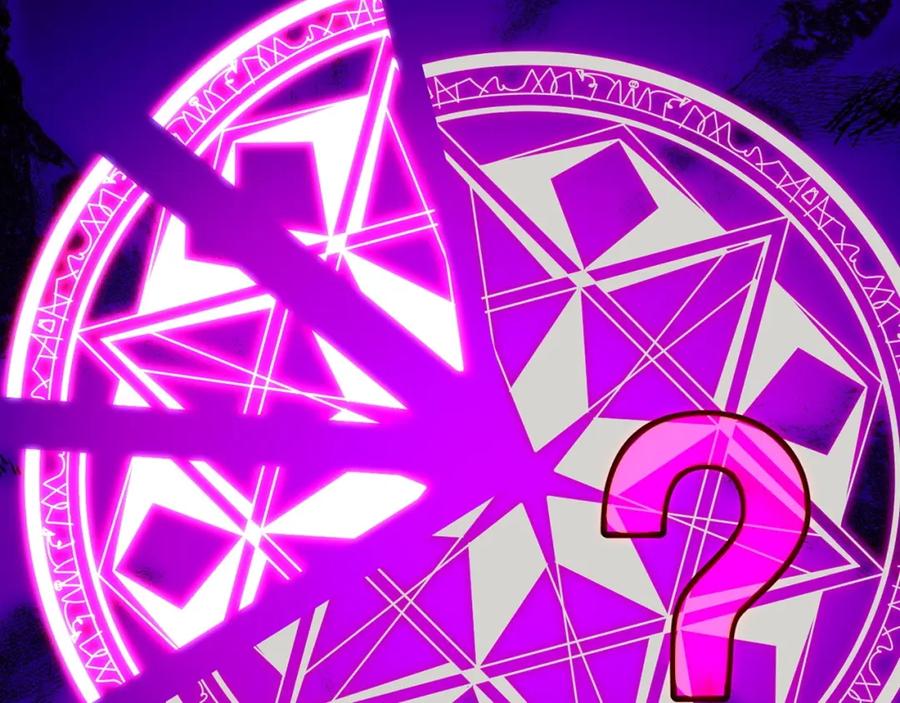 圣子是什么狗屁，这是现代医学的力量 - 第57话 有一人能做到 - 第19张图