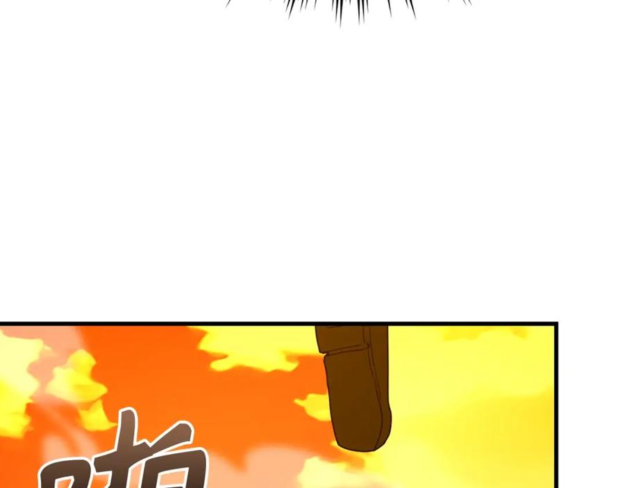 圣子是什么狗屁，这是现代医学的力量 - 第57话 有一人能做到 - 第87张图